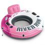 River Run waterlounge roze